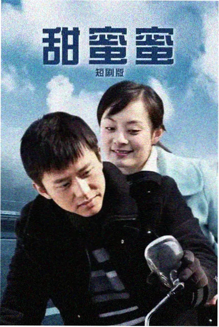 海贼王剧场版 死亡尽头的冒险 海报