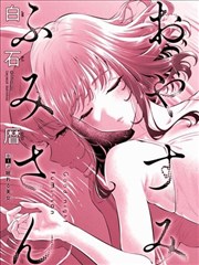 海贼王剧场版 沙漠公主与海盗们 海报