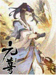 海贼王剧场版 强者世界 海报